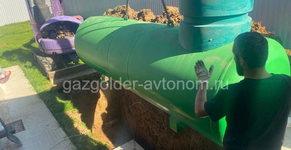 Требования к установке газгольдера на участке в Дмитрове